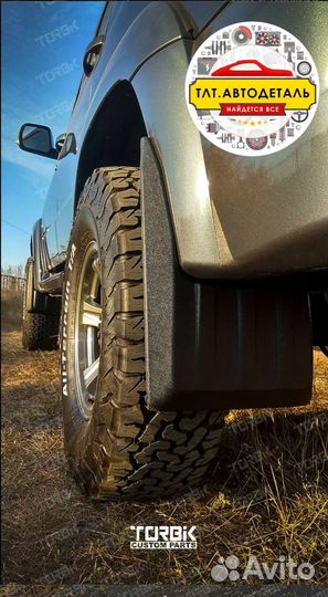 Брызговики Торбик на УАЗ Патриот