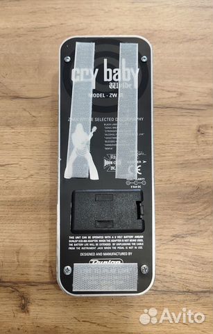 Квакушка Dunlop Сry Baby ZW45 объявление продам