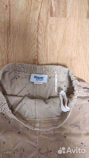 Одежда для беременных - 2 предмета