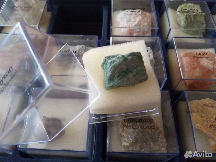 Коллекция «Минералы Сокровища земли»