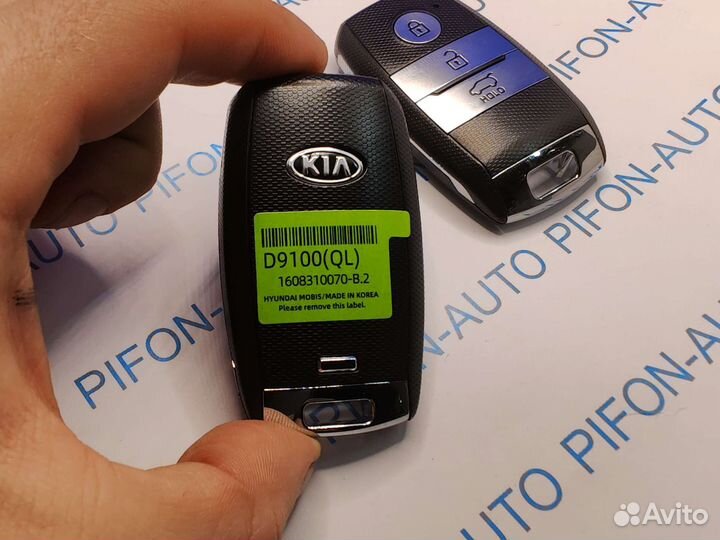 Ключ зажигания Kia Sorento 2015-2018 D9100