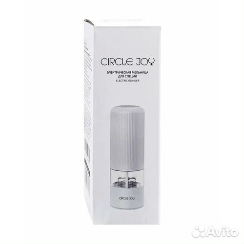 Электрическая мельница для специй Circle Joy Elec