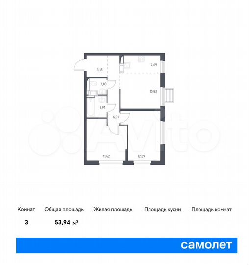 3-к. квартира, 53,9 м², 2/17 эт.
