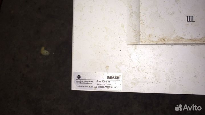 Циркуляционый насос,плата bosch Gaz 4000 W