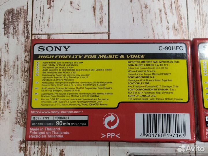 Аудиокассеты Sony, TDK новые