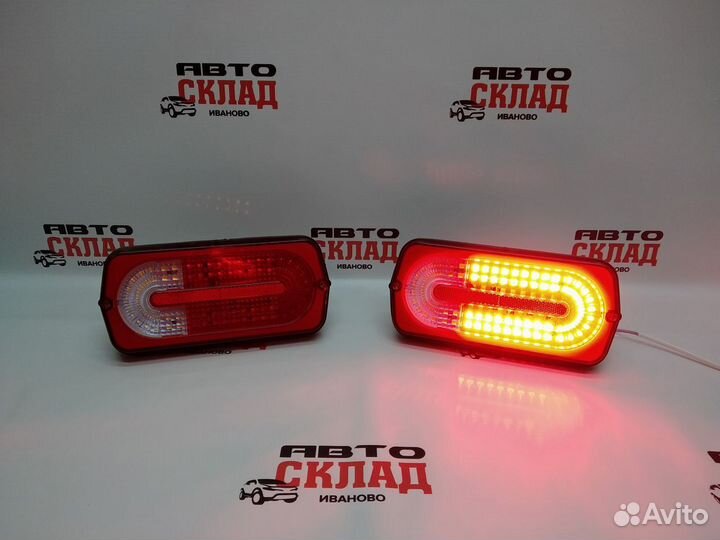 Фонари задние УАЗ, прицеп LED неоновые 12В