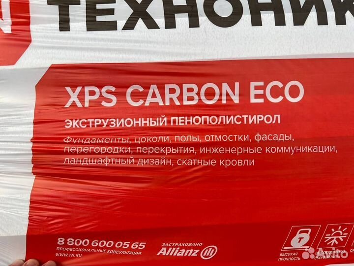 Утеплитель Технониколь XPS Карбон ECO 1200*600*20L