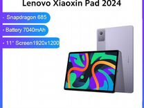 Планшет Lenovo Xiaoxin Pad 2024 - Новый 128 Гб