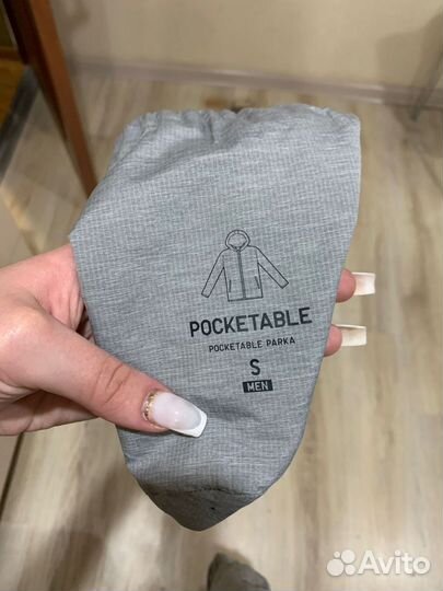 Ветровка Pocketable