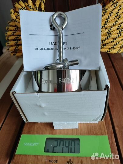 Поисковый магнит F200/F250/F300/F400*2