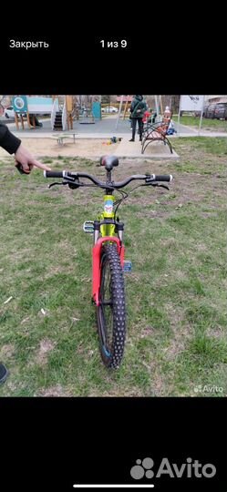 Велосипед подростковый