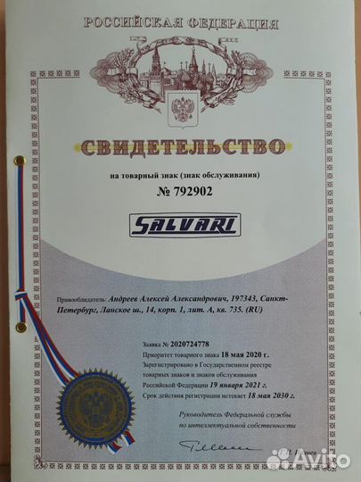 Барная станция из нержавеющей стали