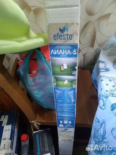 Лиана 5 (2 метра) новая сушилка для белья