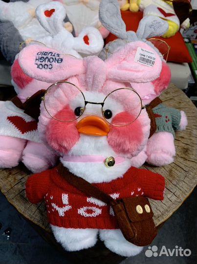 Уточка игрушка