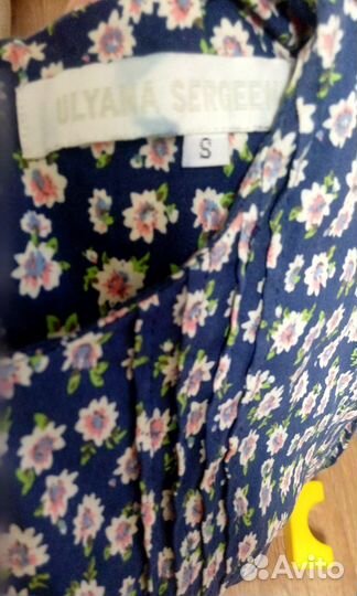 Пакет вещей для девушки 42 S