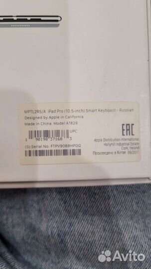 Apple smart keyboard iPad pro 10.5