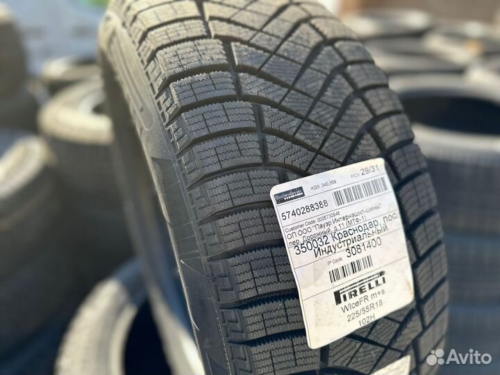 Pirelli Ice Zero 225/55 R18 102H
