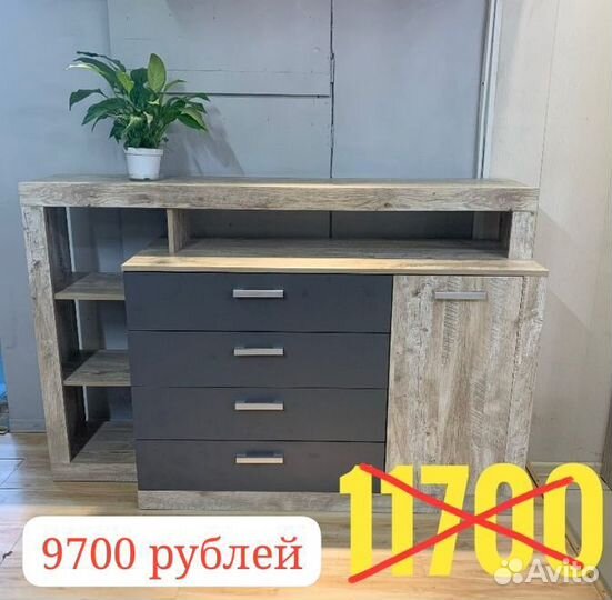 Комод Ангара