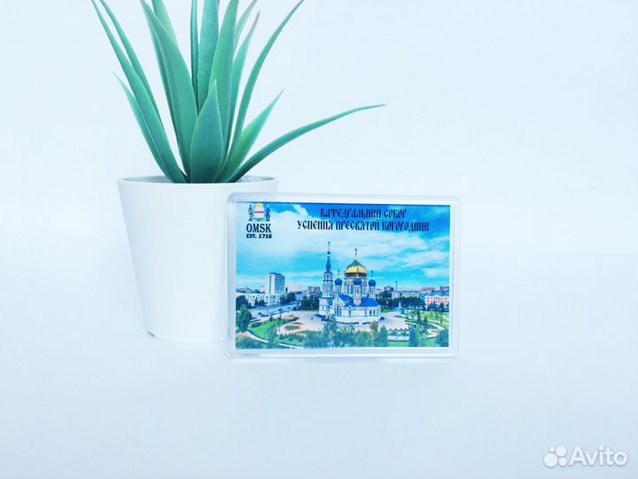 Магниты на холодильник