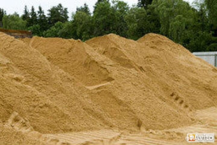 Доставка песка