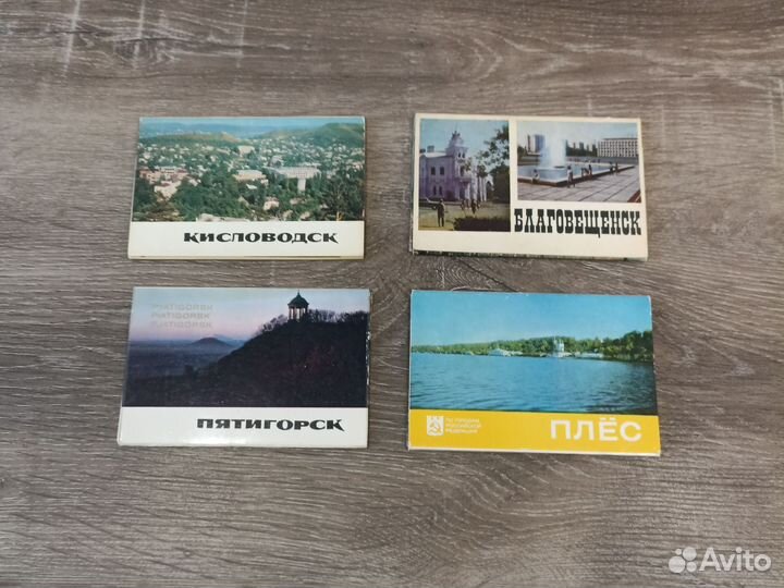 Наборы открыток СССР Города разных издательств
