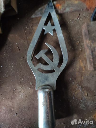 Навершие флага СССР