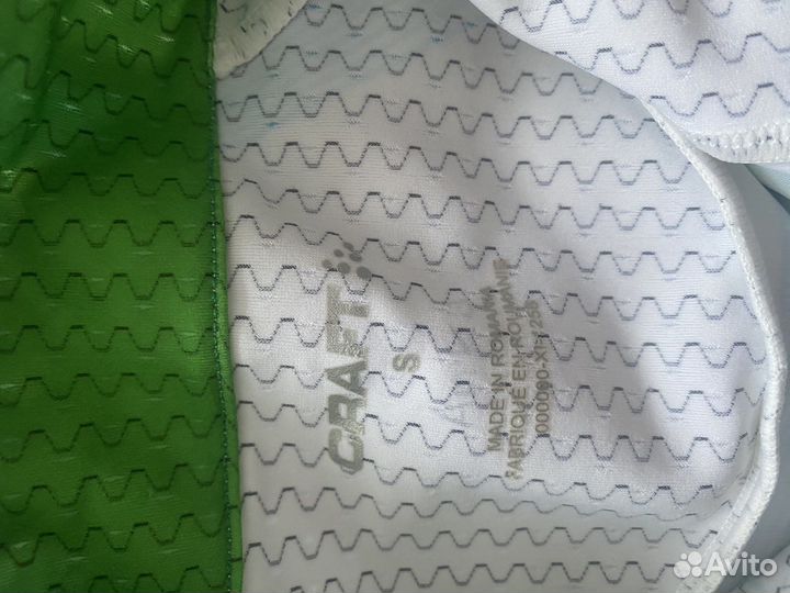 Лыжный гоночный комбинезон Югра S