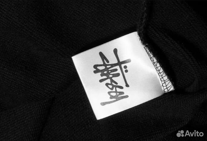 Свитшот nike stussy