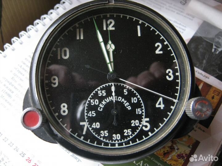 Часы. Наручные, авиационные,будильники и другие