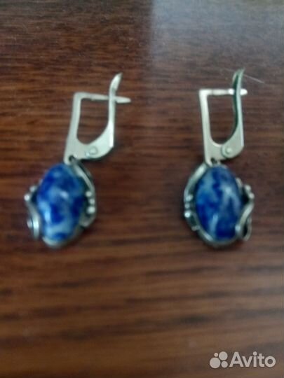 Бижутерия СССР. Серьги и кольцо, камень лазурит