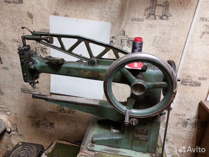 Рукавная швейная машина