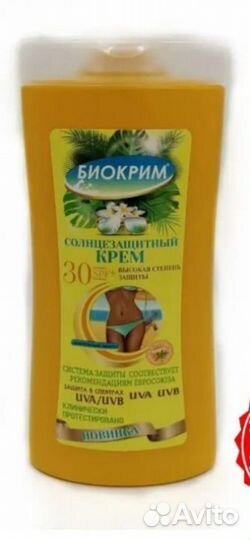 Одноразовые шапочки