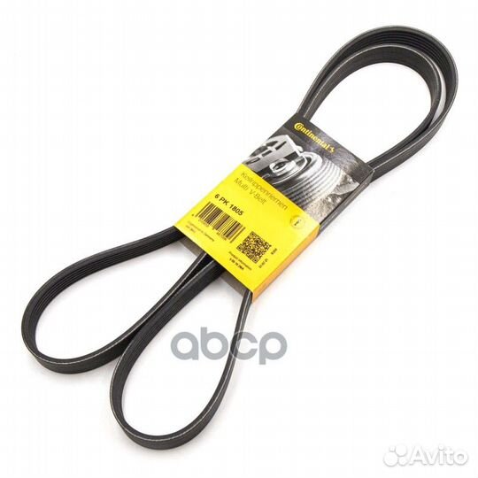 Ремень п/к 6PK1805 ContiTech