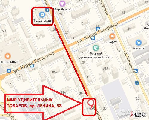 Удлинитель для гирлянд 3м