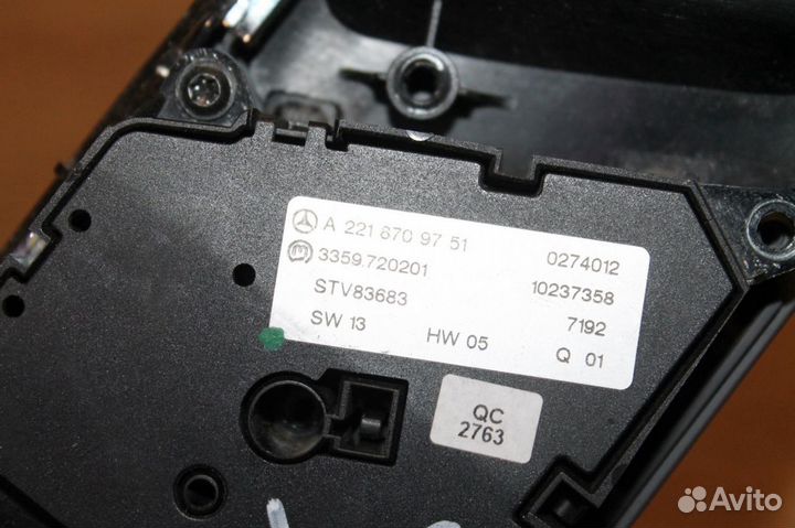 Блок переключателей задней правой двери Mercedes S