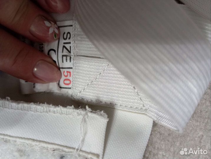 Костюм для фехтования