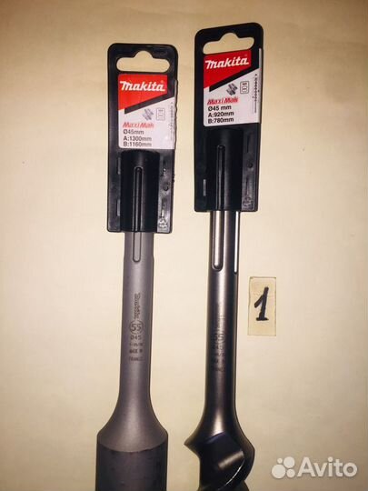 Бур проломной SDS-Max Ф45х1300/1500/1620мм