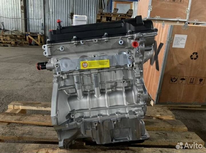 Двигатель на kia G4LA