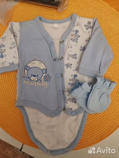 Вещи для мальчика и девочки