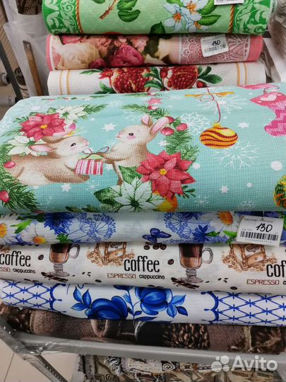 Пошив одежды