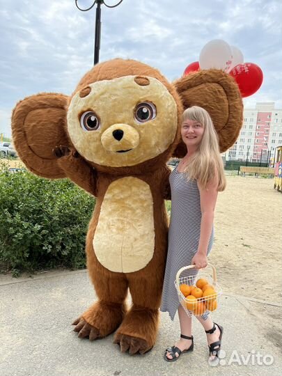 Поздравление от Плюшевого ушастика Чебурашки