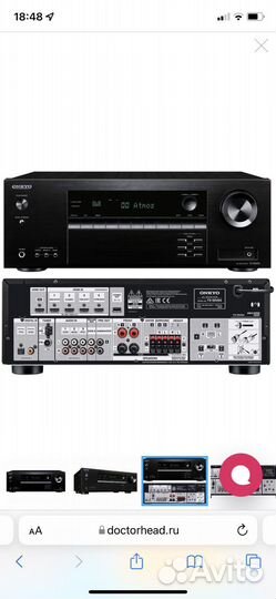 Ресивер Onkyo 494 dab