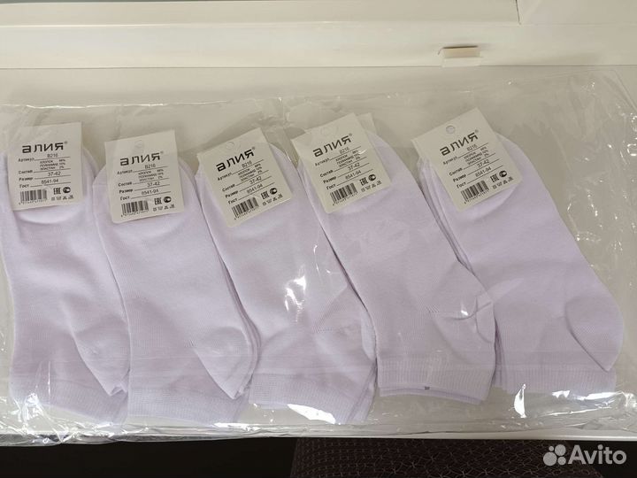 Носки женские