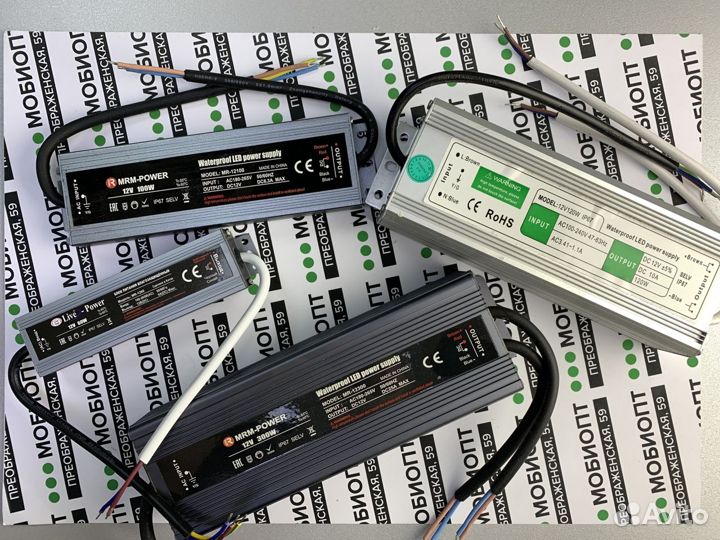 Блоки питания 5V, 9V, 12V, 24V, 36V, 42V