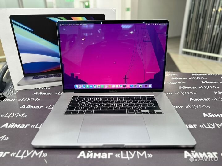 MacBook Pro 16