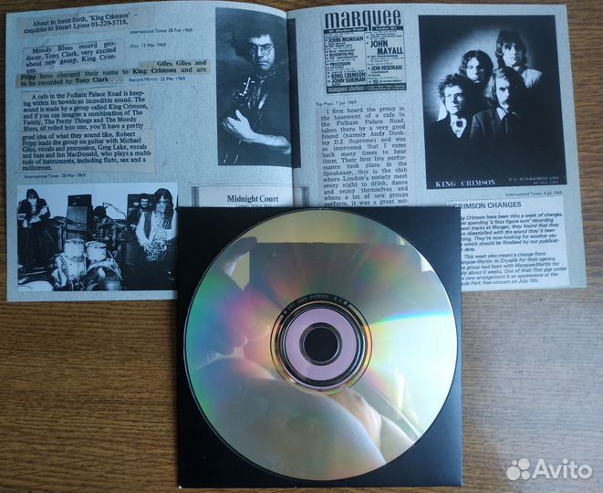 King Crimson – In The Court Of The Crimson King фи