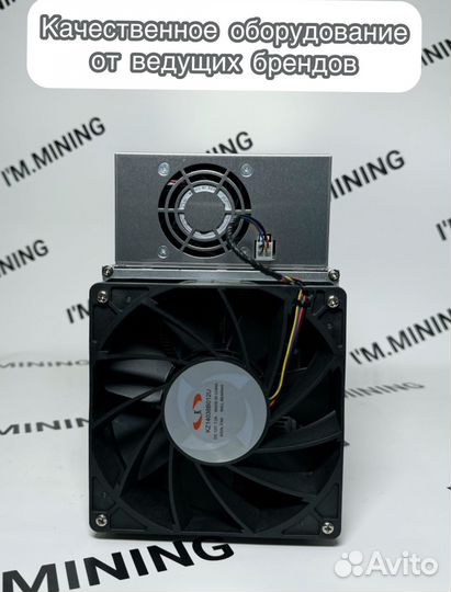 Whatsminer M30S+ 98Th