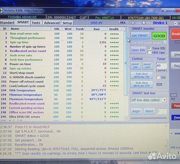 Новый 500Гб жёсткий диск для ноутбука 2.5 SATA