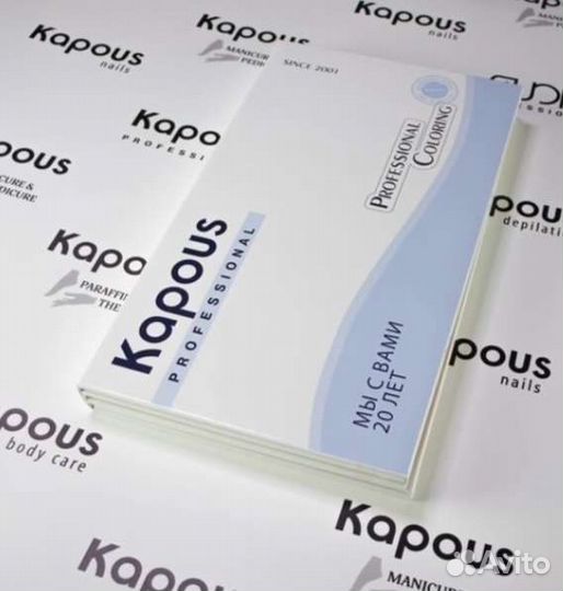 Палитра красок Kapous Новая