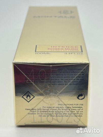 Montale Intense Roses Musk
